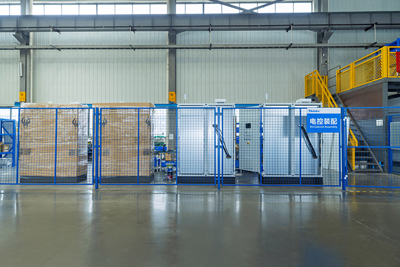 Factory Equipment