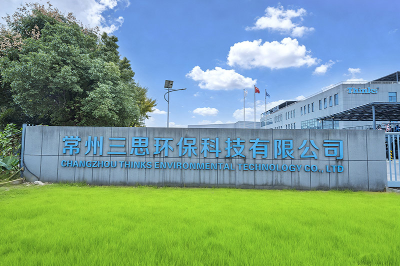 Factory Opera