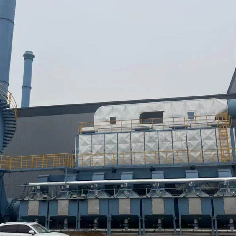 Carbon Adsorptionis, Desorptionis, et Combustionis Catalytic System