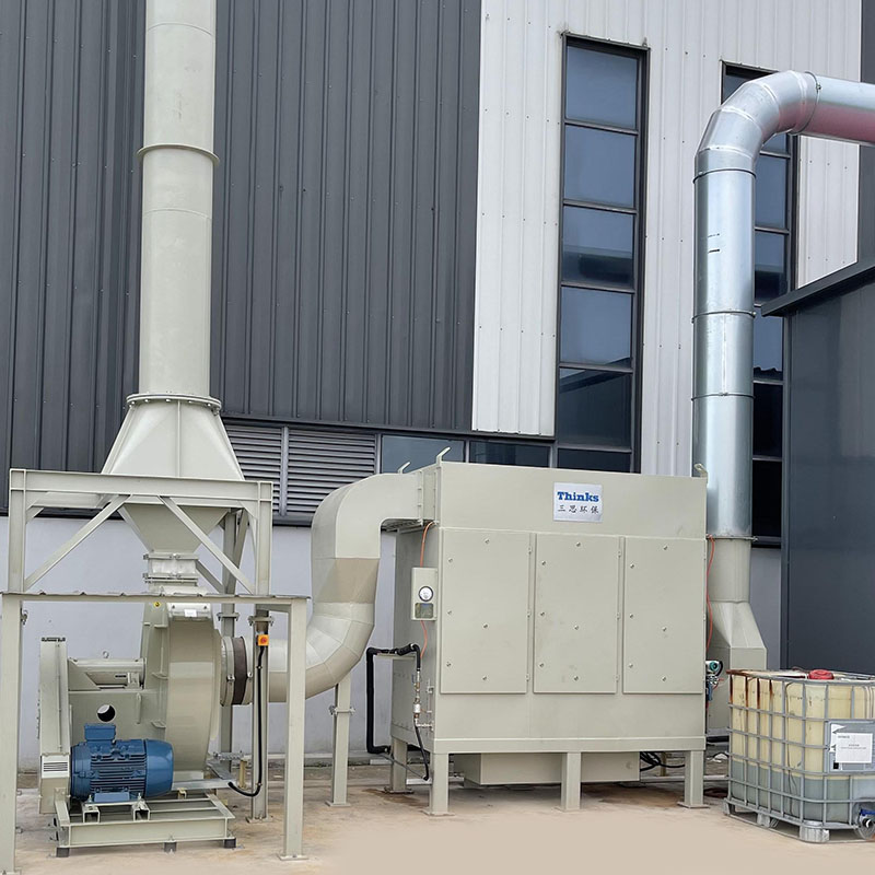 TEM Series Oil Nubila Processor