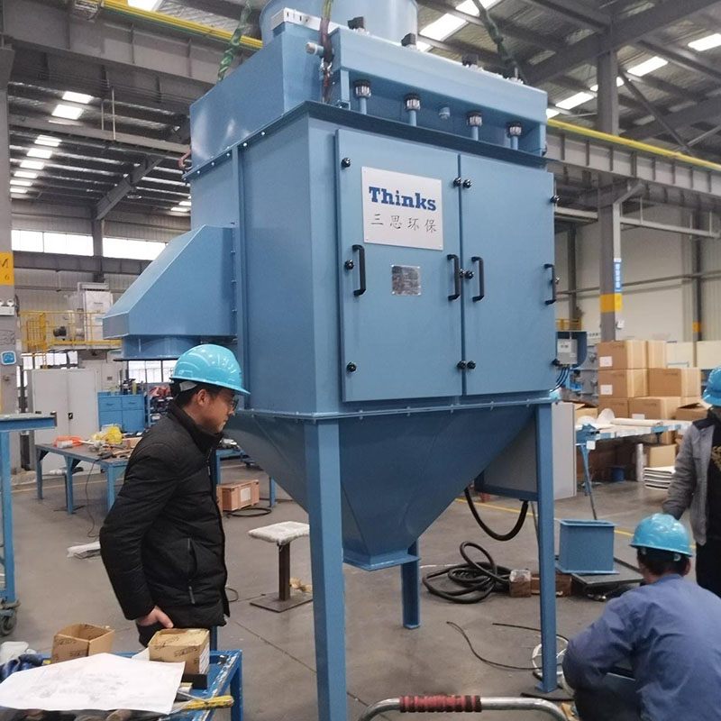 TMC Series Cartridge Pulvis Collector