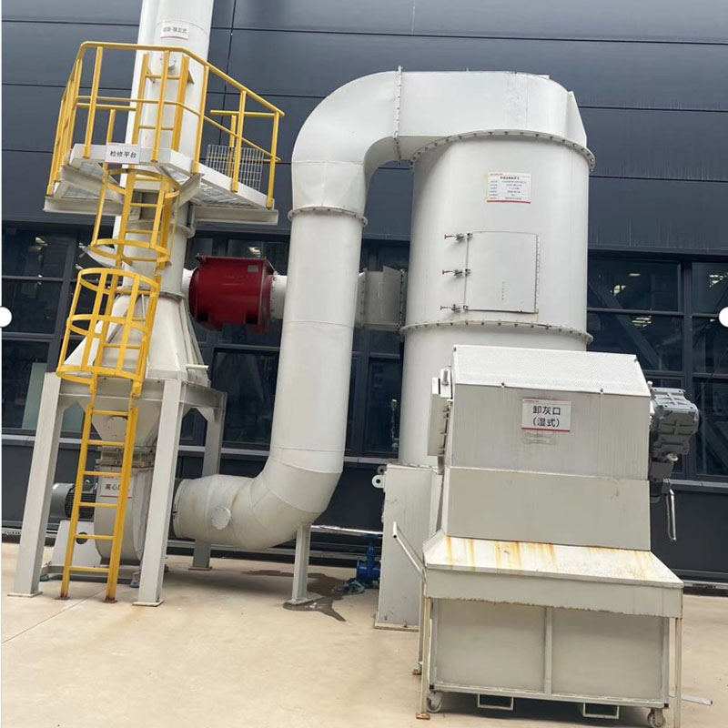TVC Series Explosion-Proof Wet Pulvis Collector